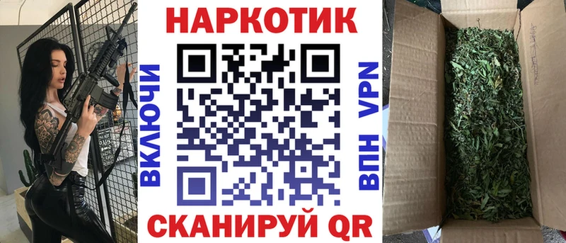 Названия наркотиков Грозный OMG зеркало  Кокаин  АМФ  Канабис  Меф мяу мяу  ГАШИШ 