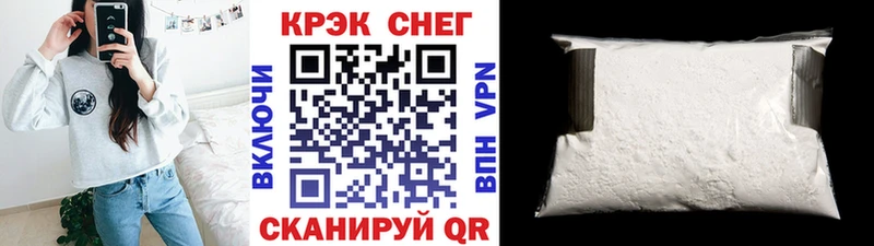 КОКАИН Боливия Грозный