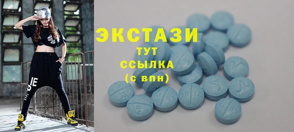 ешки Бронницы