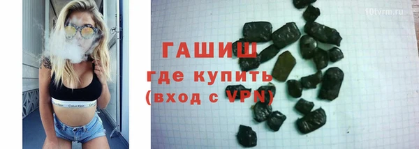 MDMA Бугульма