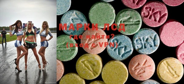 MDMA Бугульма