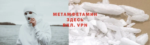 ешки Бронницы