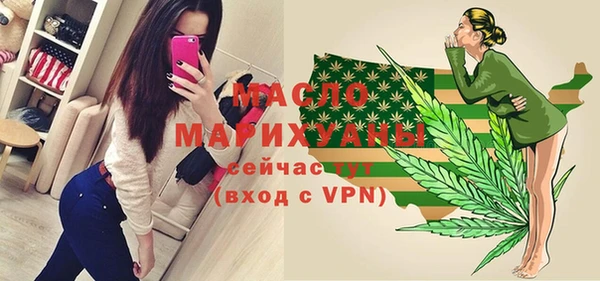 MDMA Бугульма