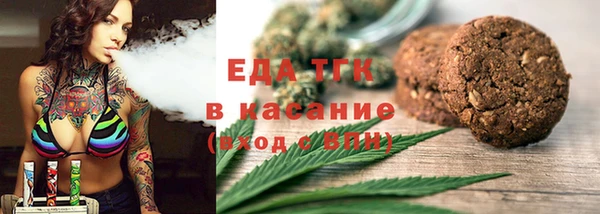 MDMA Бугульма